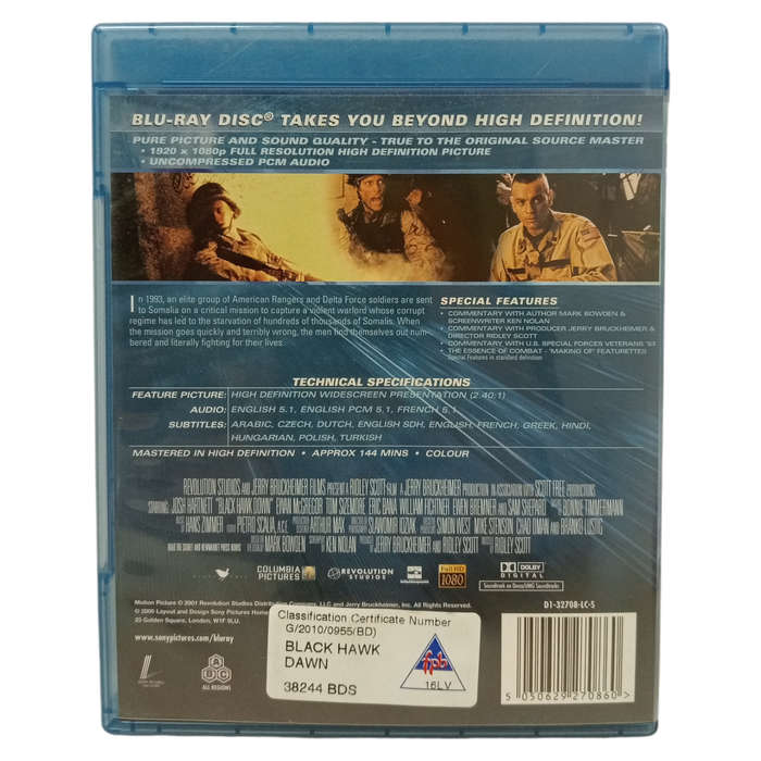 Black Hawk Down Blu-Ray
