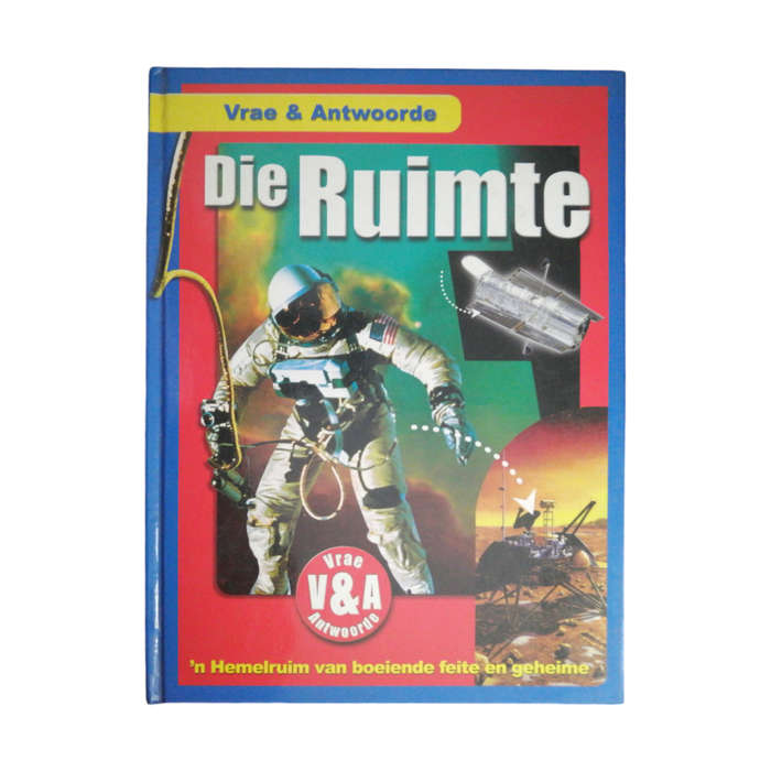 2006 Die Ruimte by Diana Stephens Hardcover w/o Dustjacket
