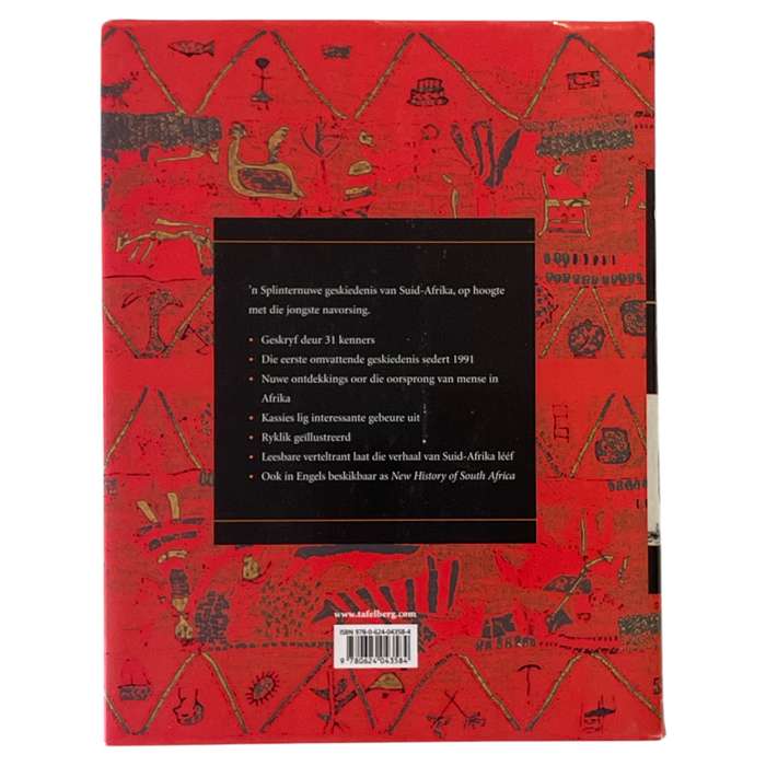 2007 Nuwe Geskiedenis van Suid-Afrika by Hermann Giliomee and Bernard Mbenga Hardcover w/Dustjacket