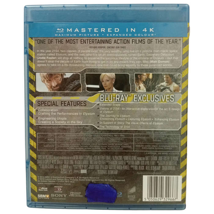 Elysium Blu-Ray