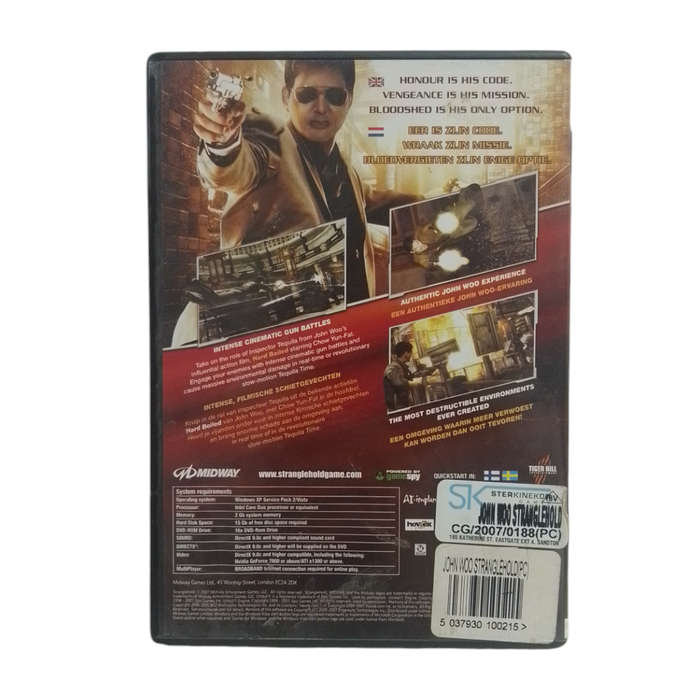 John Woo - Stranglehold  PC (DVD)