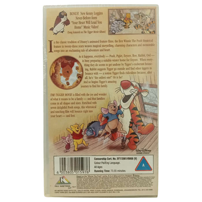 The Tigger Movie VHS