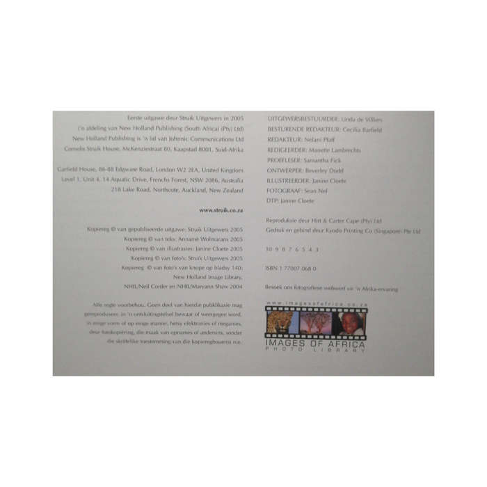 2005 Skep Jou Eie Fotoplakboek by Anname Wolmarans Softcover