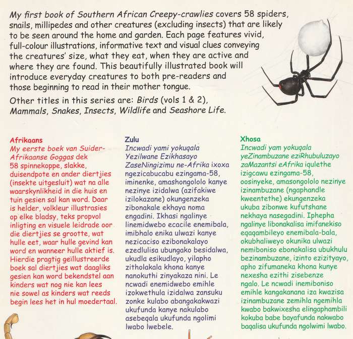 MY FIRST BOOK OF SOUTHERN AFRICAN CREEPY-CRAWLIES by Charmaine Uys