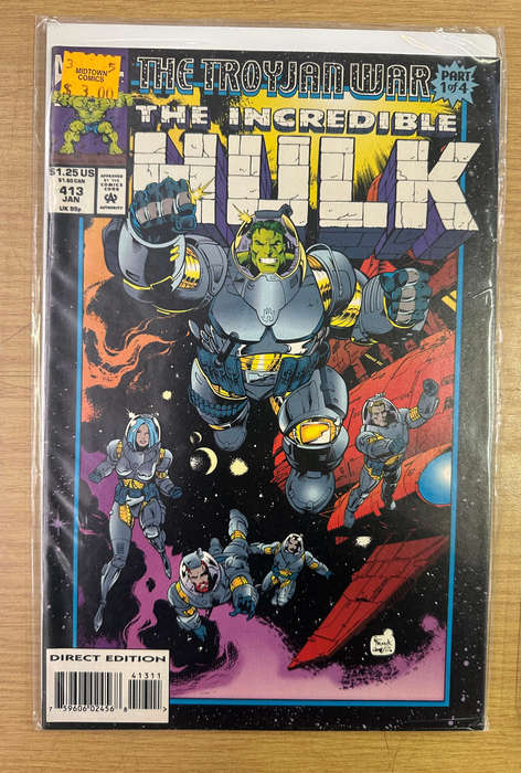 Vintage Marvel Comic Book Bundle