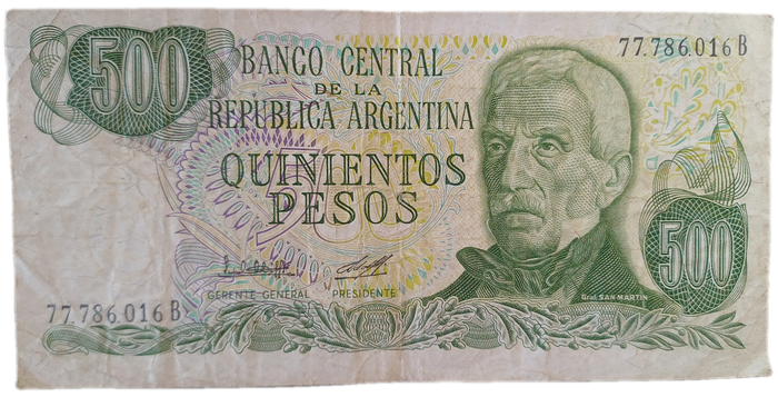 Argentina Bank Notes 500 Pesos