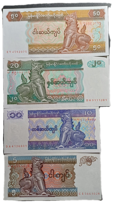 Myanmar Bank Notes (UNC) 5, 10, 20 & 50 Kyats