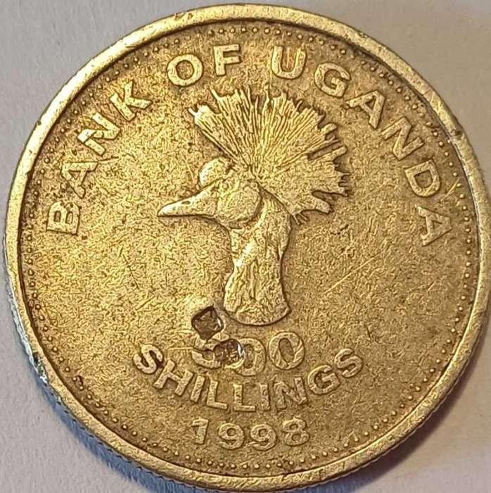 Uganda Coin 500 Shillings 1998
