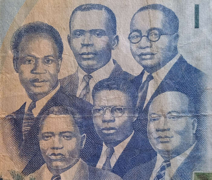 Ghana Bank Note 5 Cedis