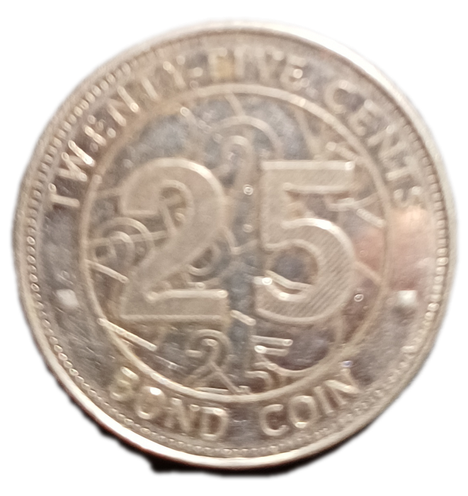 2014 Zimbabwe Bond Coin 25 Cent