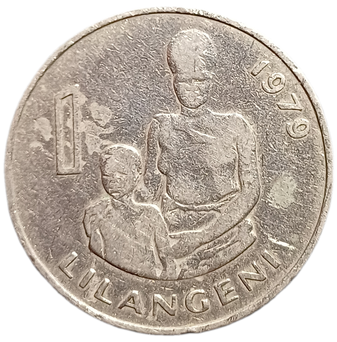 1979 Swaziland One Lilangeni