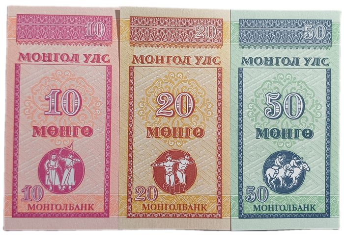 Mongolia Bank Notes 10, 20 & 50 Mongo (UNC)