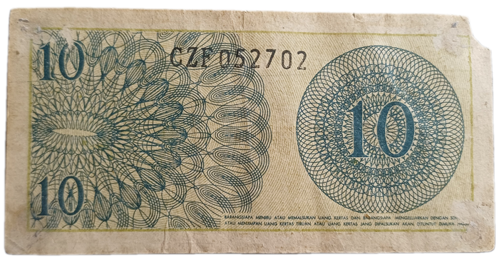 Indonesia 1964 Bank Note 10 Sen