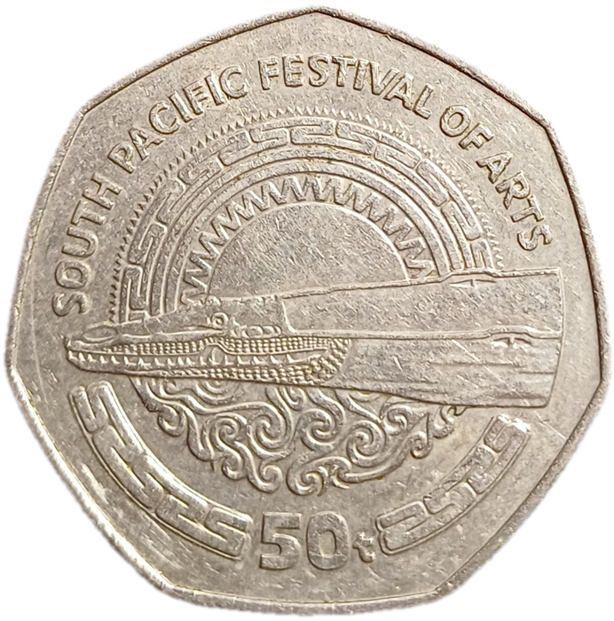 1980 Papua New Guinea 50 Toea