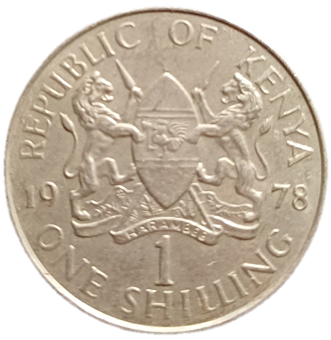1978 Kenya One Shilling