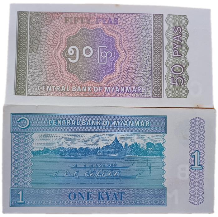 Myanmar Bank Notes One Kyat & Fifty Pyas
