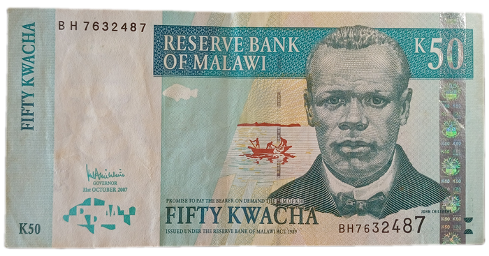 Malawi Bank Note 50 Kwacha