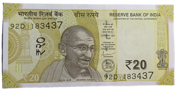 India Bank Note 20 Rupees (UNC)