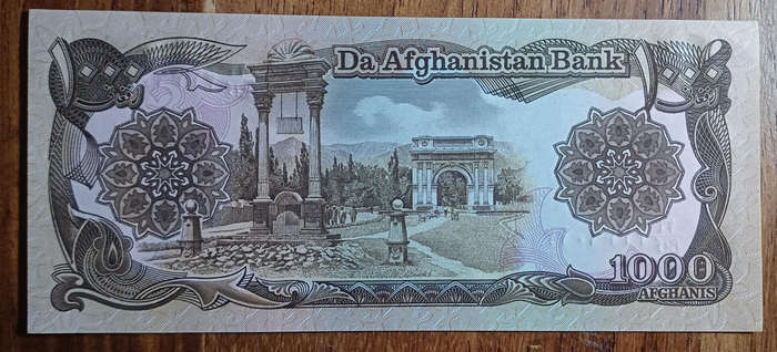 Afghanistan Bank Note 1000 Afghans (UNC)