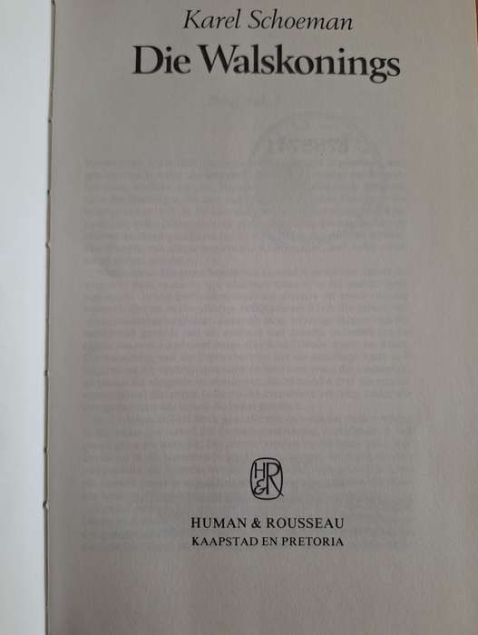 Die Walskonings - Karel Schoeman -First Edition 1978