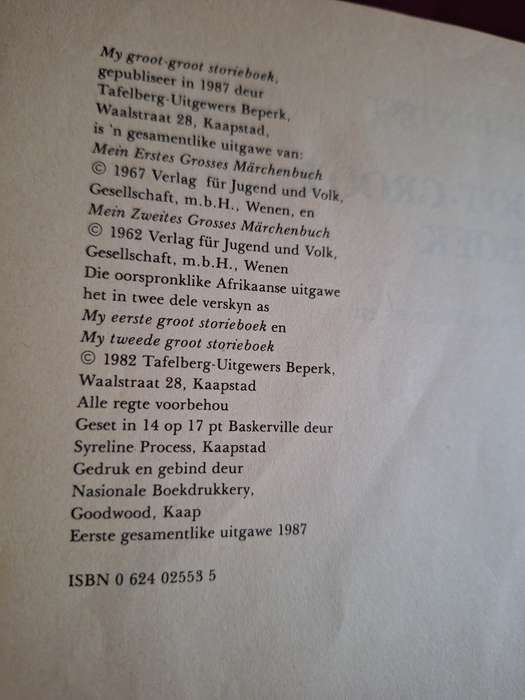 My groot-groot STORIEBOEK -Richard Bamberger-First Edition 1987-Afrikaans Edition