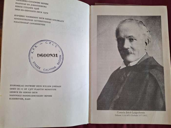 1873-1973 CJ Langenhoven re-print celebratory issue - Donker Spore Afrikaans Text.