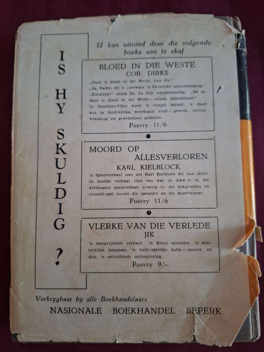 Die geheim van die Seekat- Rens vd Walt 1952? Afrikaans Text/Rare