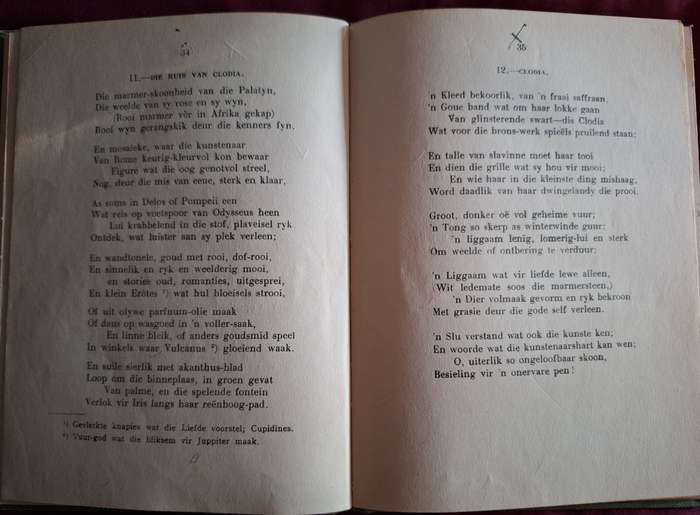 Die Liefde van Catullus - TJ Haarhof. 1936. 2nd Impression. Afrikaans Text.