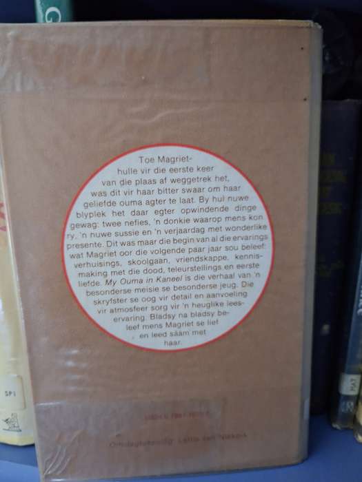 My Ouma in Kaneel - Margaret Bakkes Afrikaans text, 1st edition 1986 very rare
