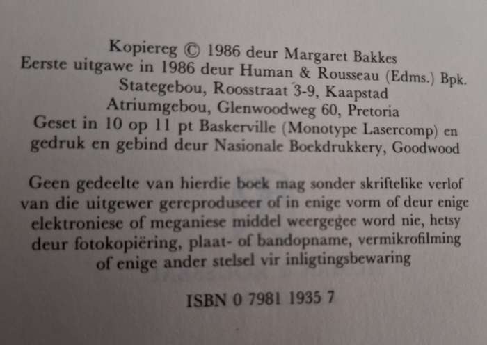 My Ouma in Kaneel - Margaret Bakkes Afrikaans text, 1st edition 1986 very rare