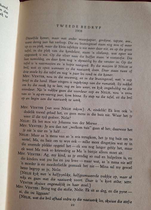 OUSUS - HA Fagan -Toneelstuk in 3 bedrywe. Afrikaans. 1972 (Drama)