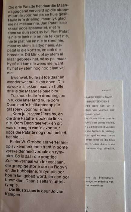 Die Petaljes van die Drie Patatte- Pieter W Grobbelaar-1977 1st edition. Afrikaans text