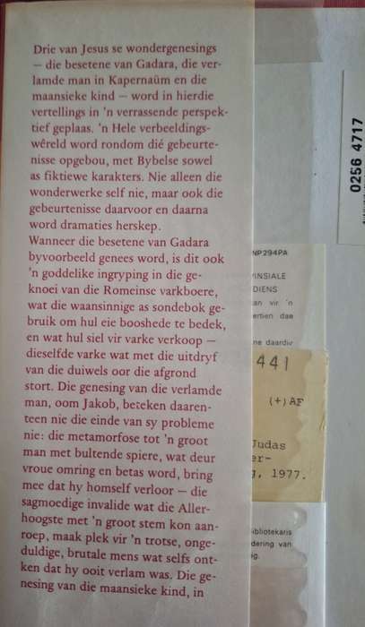 Die wonder-werke van Judas Iskariot en ander vertellings - Jan Harmse - 1st edition 1977 Afrikaans