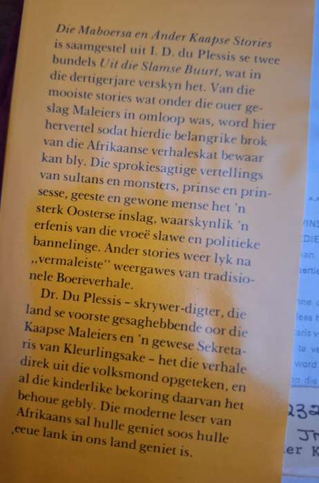 Die Maboersa en Ander Kaapse Stories - ID du Plessis - 1978 1st edition. Afrikaans text/Rare Title