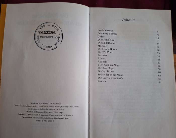 Die Maboersa en Ander Kaapse Stories - ID du Plessis - 1978 1st edition. Afrikaans text/Rare Title