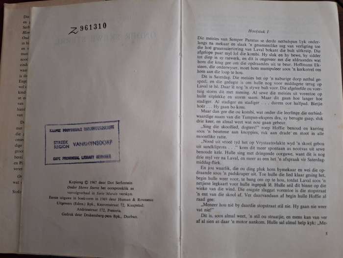 Onder Skewe Sterre- Dot Serfontein. Very scarce title. 1969 - Afrikaans text