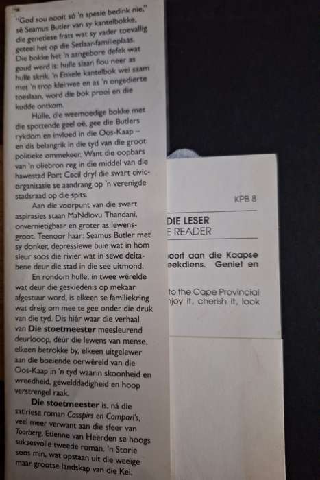 Die Stoetmeester- Etienne van heerden-1993 1st edition Afrikaans text. Eastern Cape background