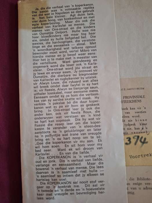 Die Koperkanon-Mikro/ 1st edition 1966 very scarce. Afrikaans Text.