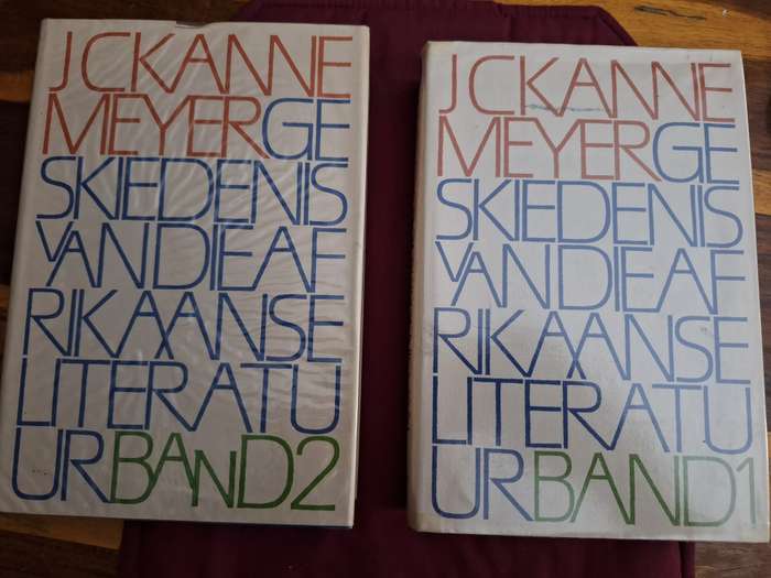 Geskiedenis van die Afrikaanse Literatuur Volumes 1 & 2/JC Kannemeyer-both first editions.