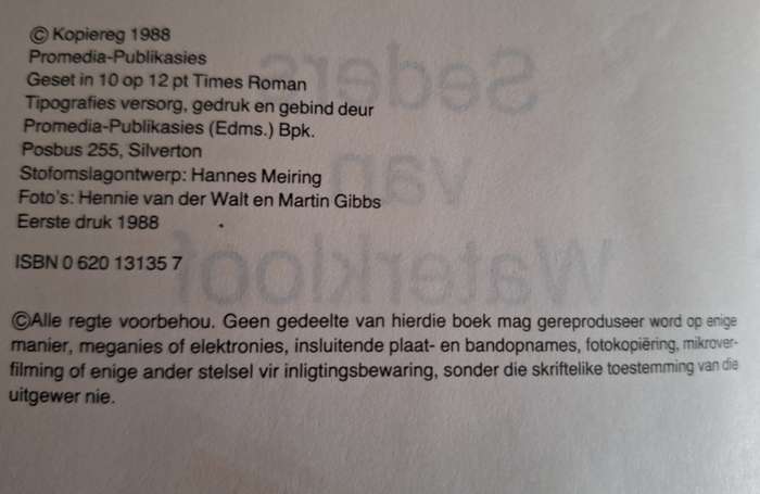 SIGNED-SEDERS VAN WATERKLOOF- 1988 first edition. Afrikaans Text. (60 eminent South Africans)