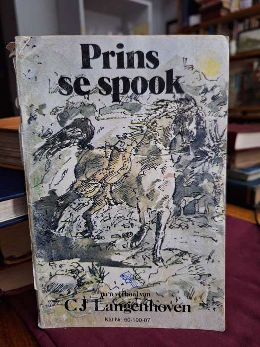 PRINS SE SPOOK - na n verhaal van CJ Langenhoven. 1992