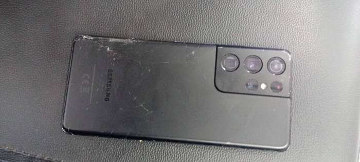 Samsung s21 ulta