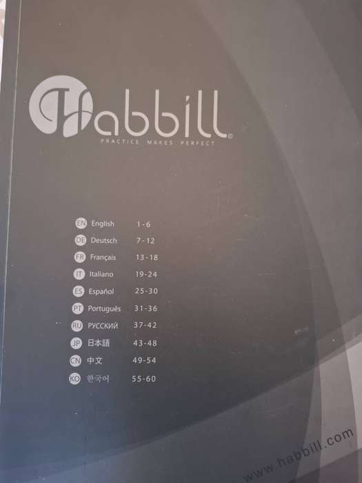 Habbill Practice hand