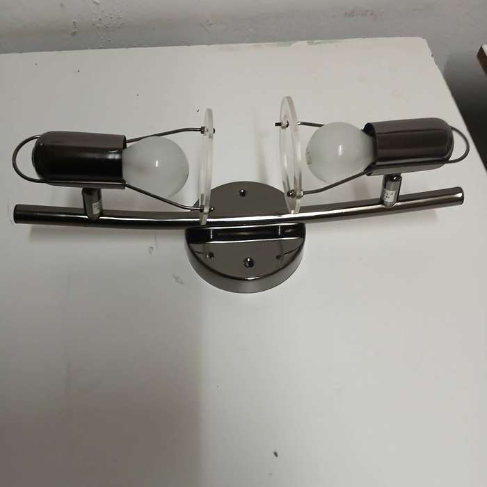 Mini Disc Bow 2LT R50 S/Light Gun Metal