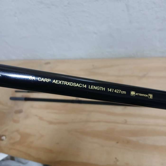 ROD SHIMANO AERO XTR EXTREME DISTANCE 14FT SA 3PCE