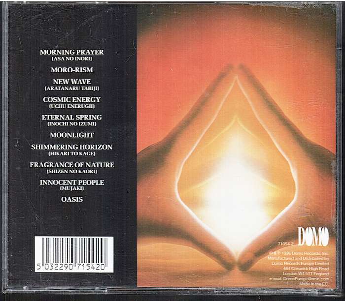 Kitaro - Oasis CD