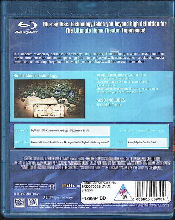 Eragon [Blu-ray]
