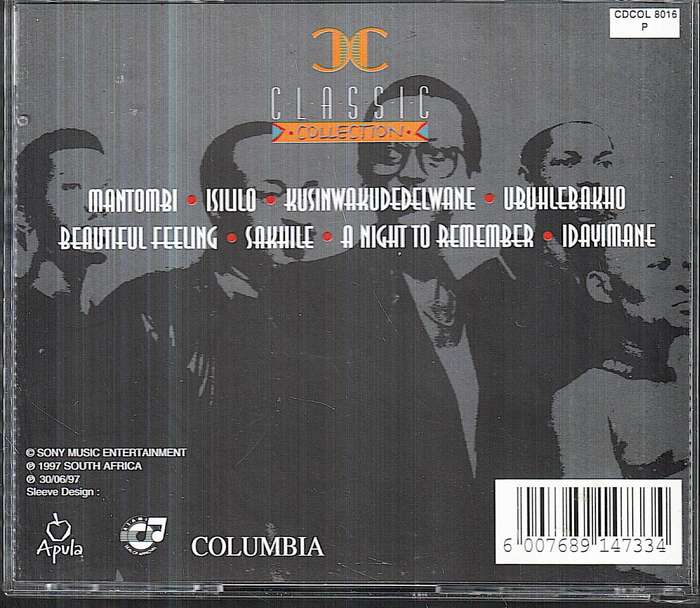 Sakhile - Sakhile CD [Classic Collection]