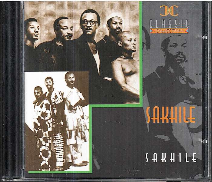 Sakhile - Sakhile CD [Classic Collection]