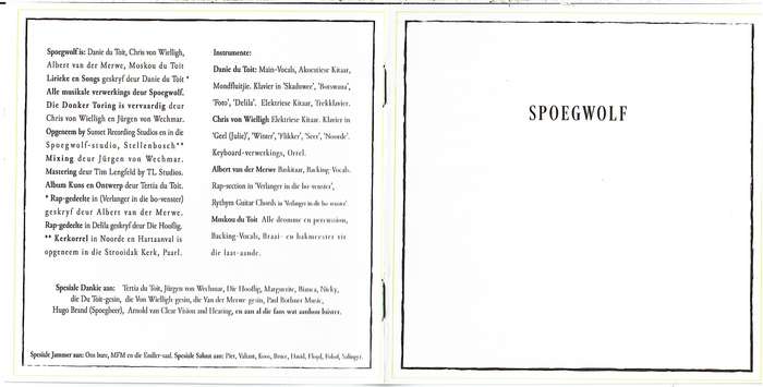 Spoegwolf - Die Donker Toring CD [Digipak with 12p Booklet]